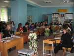 Вхідний колоквіум