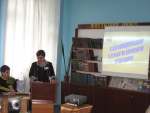 ВКтаОД презентує Уварова Є. О
