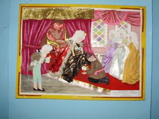 Орлова Катерина, 14 років