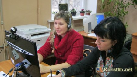 Фахівці Костянтинівського міськрайонного управління юстиції проводять Skype-консультування у бібліотеці