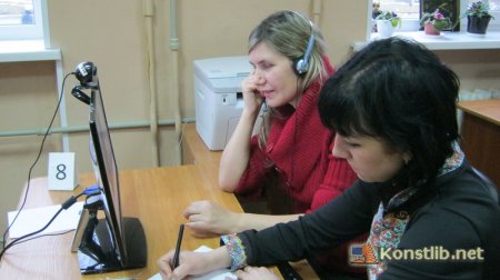 Фахівці Костянтинівського міськрайонного управління юстиції проводять Skype-консультування у бібліотеці