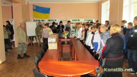 Акція «Бібліотека українського воїна»