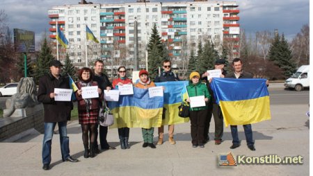 Флешмоб  "Україна-ЄС...Единий шлях" .Регіональна акція.