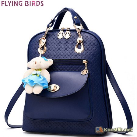 Міжнародний рух Flying Bag/Plecak lataj&#261;cy/Летючий рюкзачок