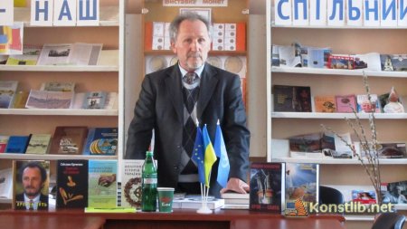 Зустріч з українським поетом, письменником, видавцем, громадським і політичним діячем Володимиром Шовкошитним у бібліотеці