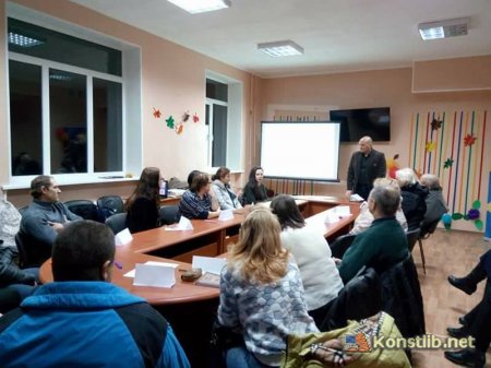 Відкриття Костянтинівської «Школа подружнього життя» у бібліотеці
