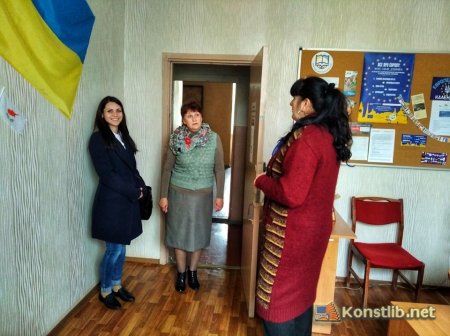 Співпраця Регіонального центру з надання БВПД у Донецькій та Запорізькій областях з Костянтинівською центральною міською публічною бібліотекою.