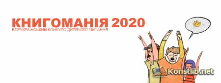     Ͳ-2020