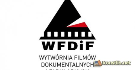 Фільми видатних польських режисерів