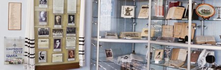 Віртуальна екскурсія Музеєм історії та культури євреїв Буковини