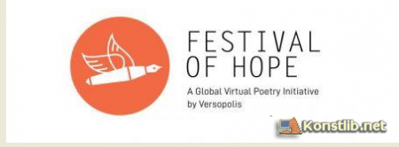 Онлайн - фестиваль для  українських поетів та поетес