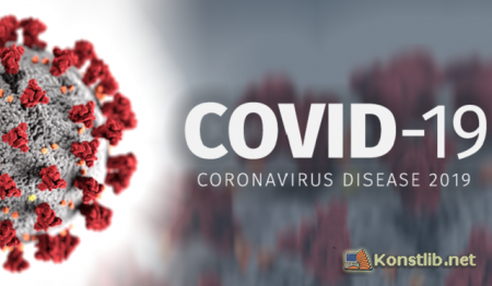 Поетичні рядки про коронавірус