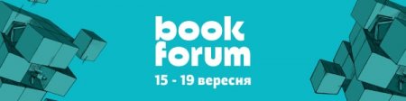  28 BookForum    ˳ 쳿  (EUPL)
