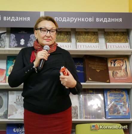 Знайомтесь, Людмила Охріменко: "Вивчаю рідну мову, тому пишу книжки"
