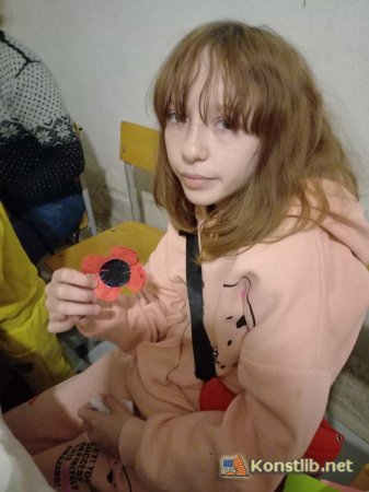  ' -  