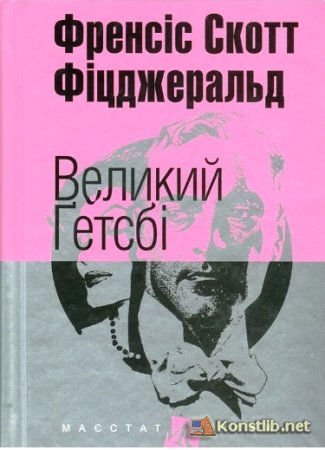 �������� ����᳻ ������ ����� Գ���������