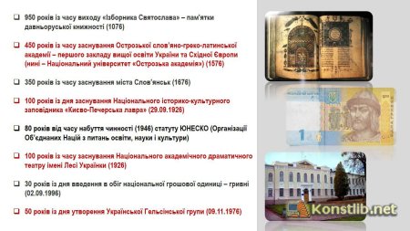 �������� 2026. ѳ����