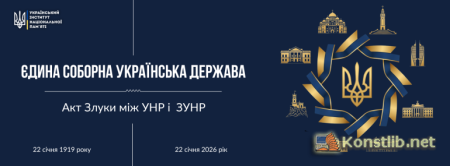 ������������ �������� �� ��� ��������� ������2026