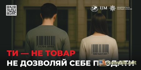 C������������� ��������� "�������� ������� ������"