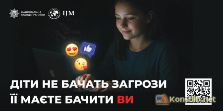 C������������� ��������� "�������� ������� ������"